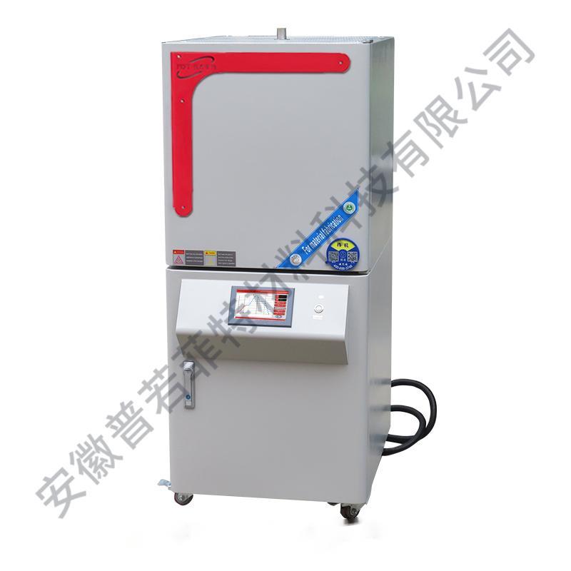 1700℃ 36L 立式箱式炉 MP-1700-X4