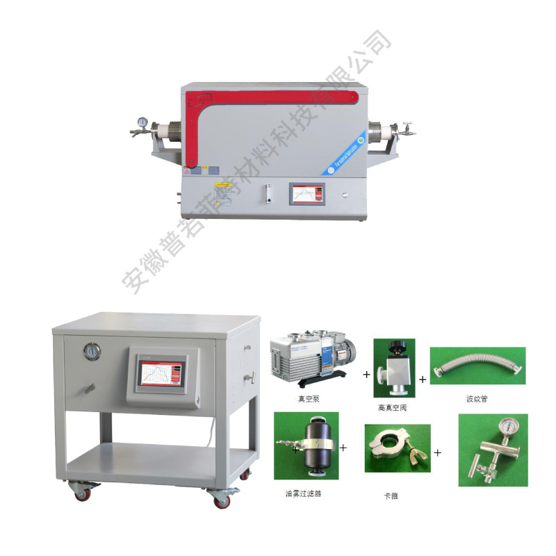1500C单温区多通道低真空组合 式CVD系统TP-1500-TZD
