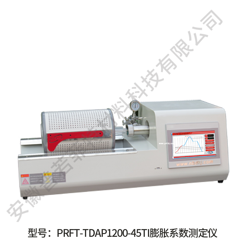 膨胀系数测定仪