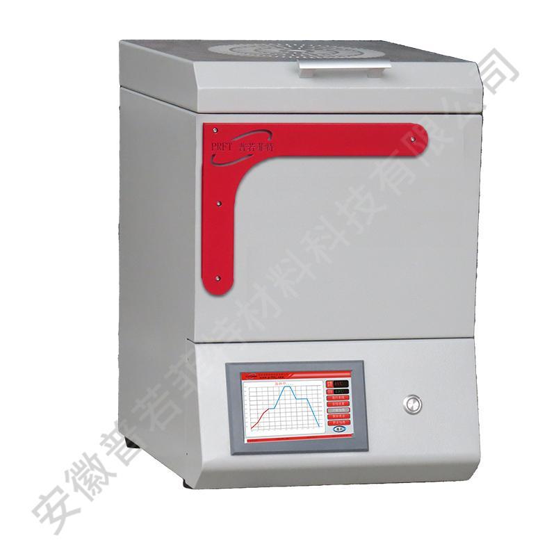 1200℃ 3.5L 井式坩埚炉 GP-1200-T (3.5L)