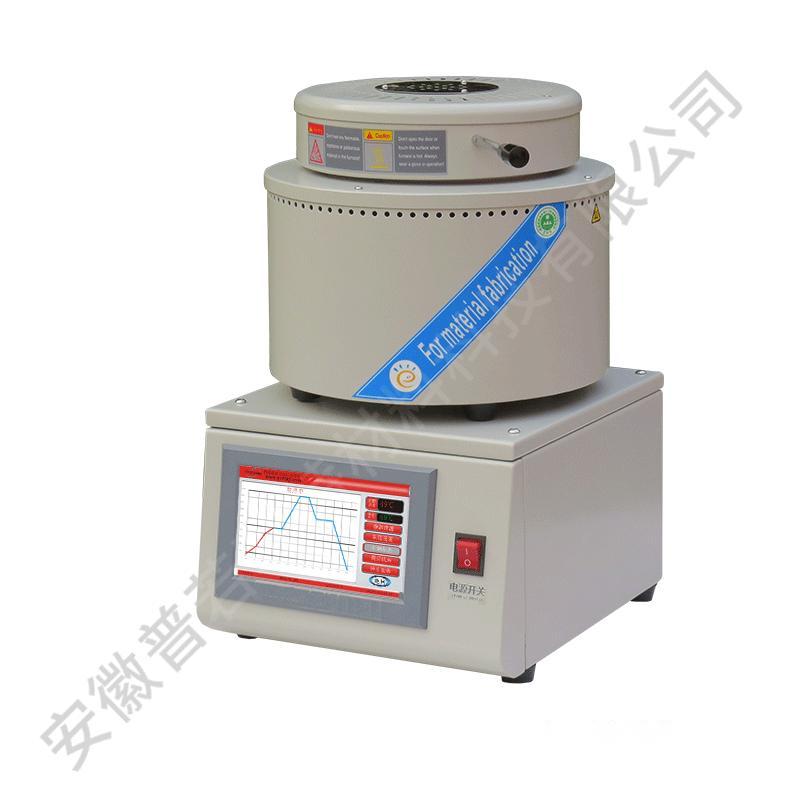 1200℃ 0.8L 分体式坩埚炉 GP-1200-T-0.8L(分体式）