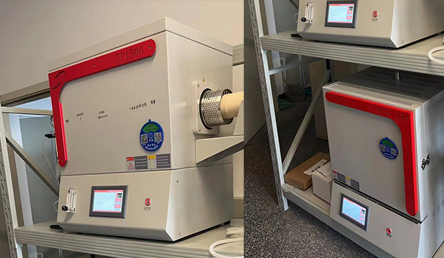 中国科学院物理研究所