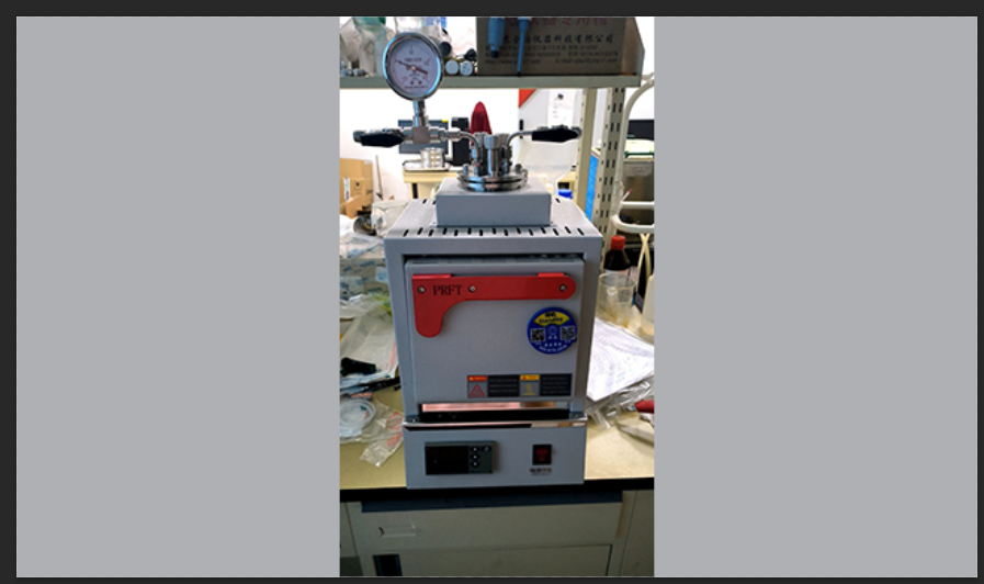 清华大学核能与新能源技术研究院