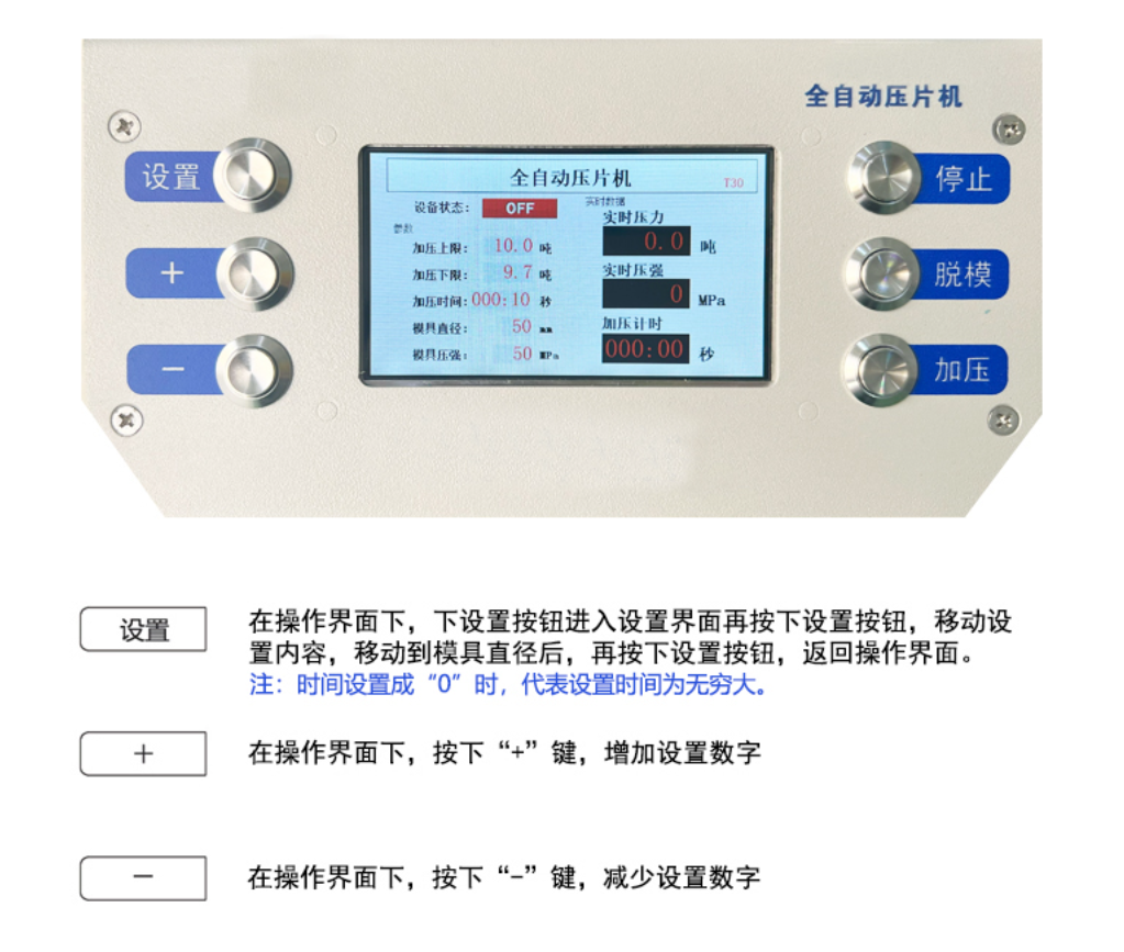 图片2.png 图片2.png