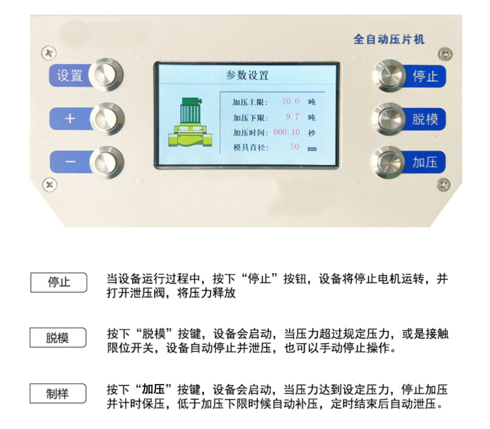 图片3.png 图片3.png