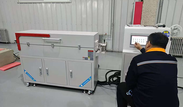 中国铝业股份有限公司