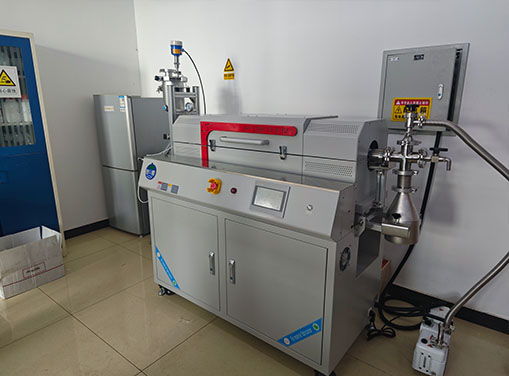 中国科学院过程工程研究所