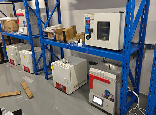 物理所与南科大联合实验室