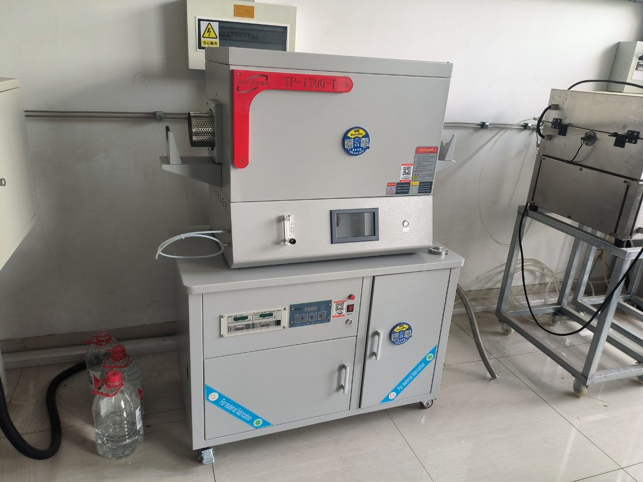 内蒙古科技大学