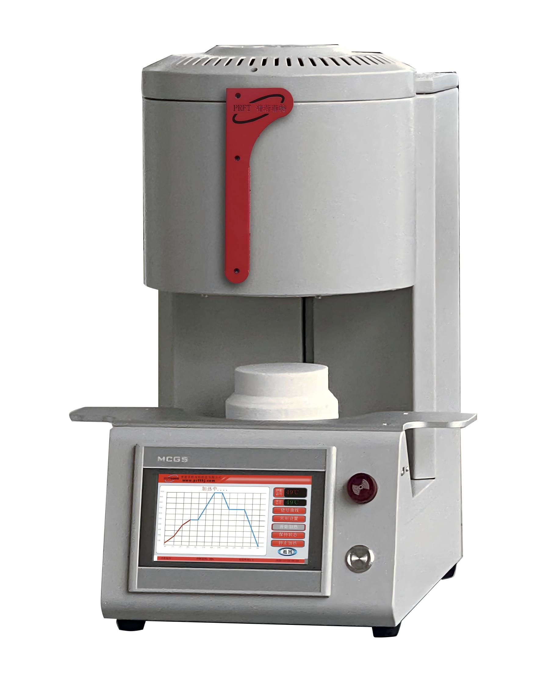 1200℃ 0.5L 下装载炉 BP-1200-T-0.5L