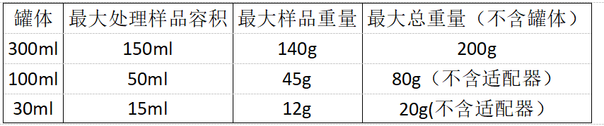 微信图片_20260302131729.png 微信图片_20260302131729.png