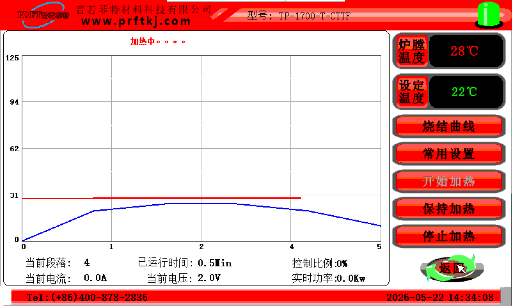 图片2.png 图片2.png