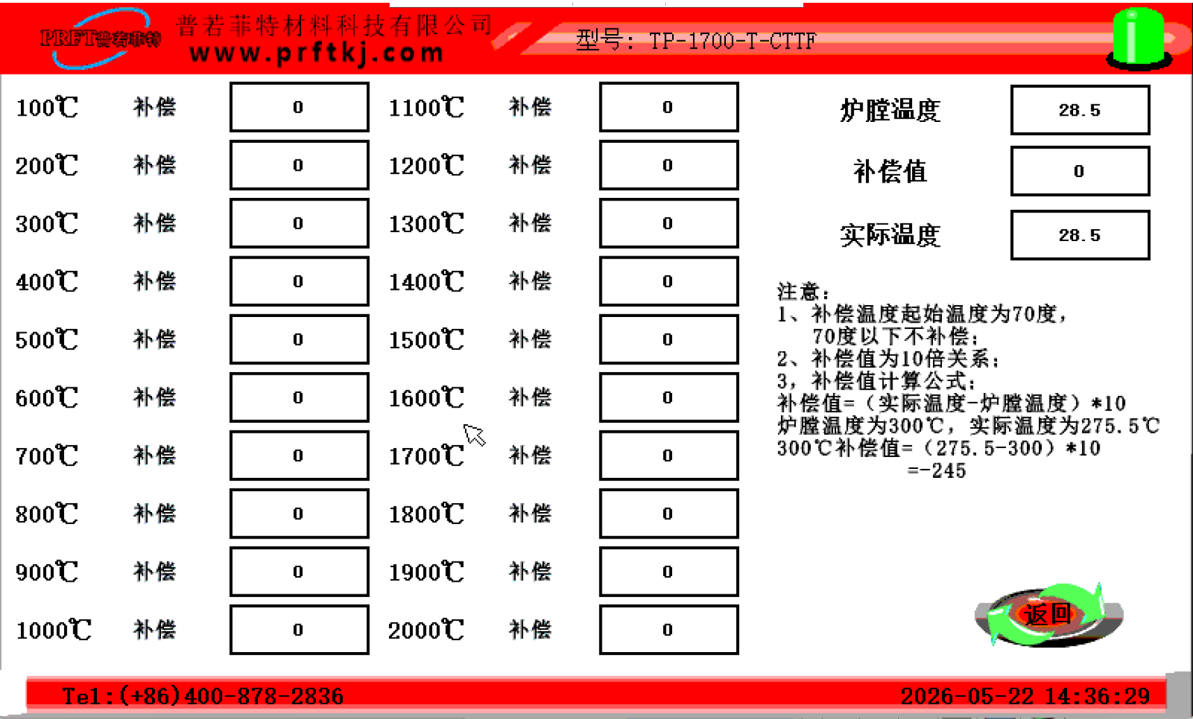 图片3.png 图片3.png