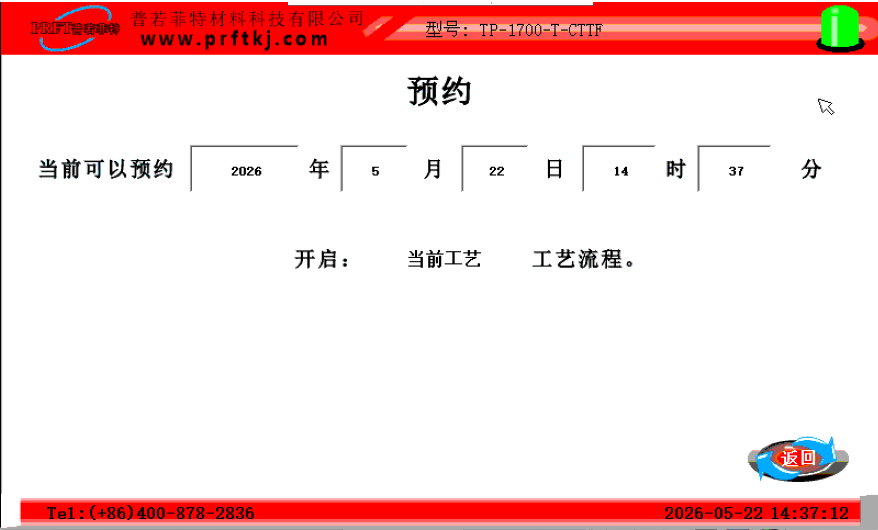 图片4.png 图片4.png