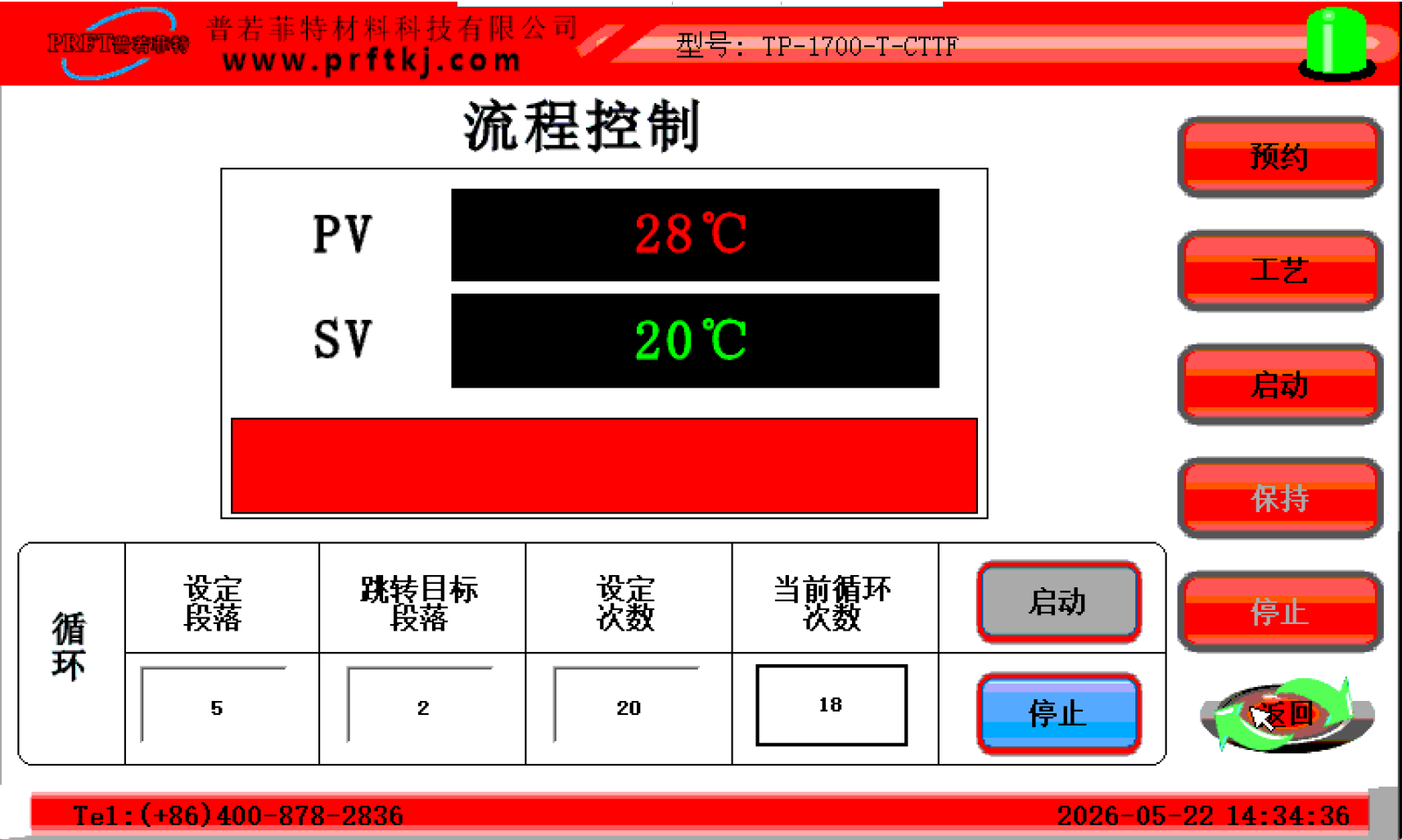 图片5.png 图片5.png
