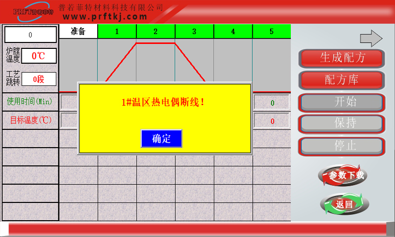 图片7.png 图片7.png