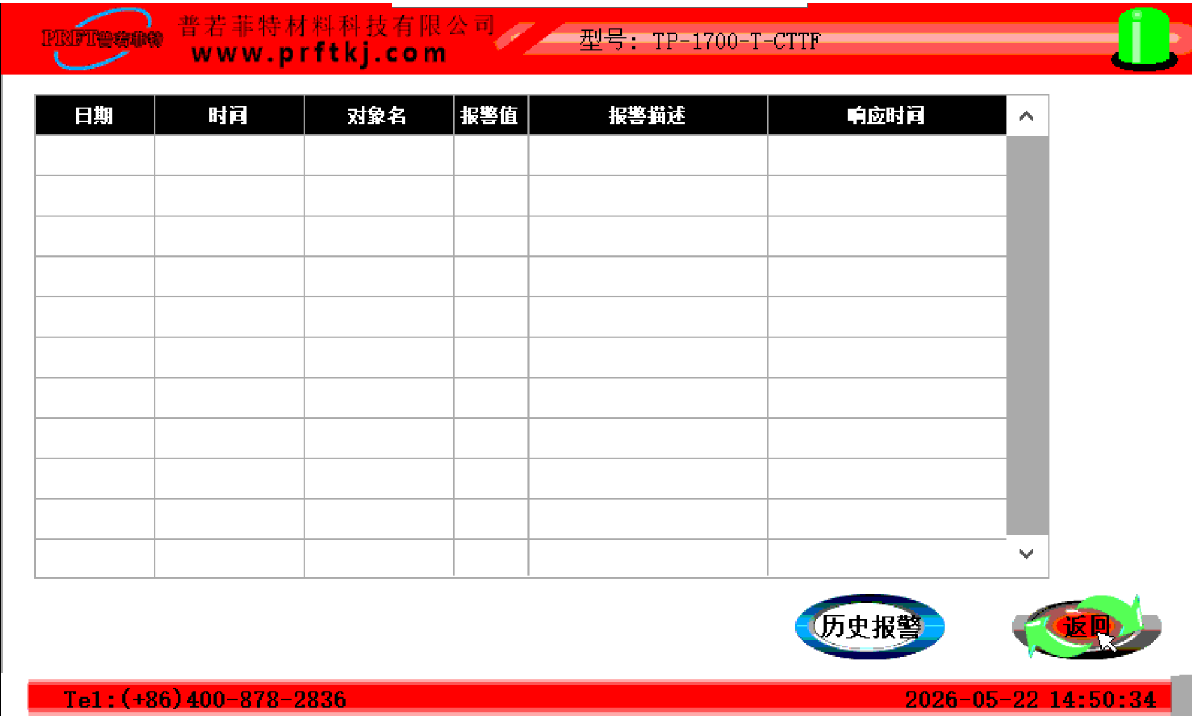 图片8.png 图片8.png