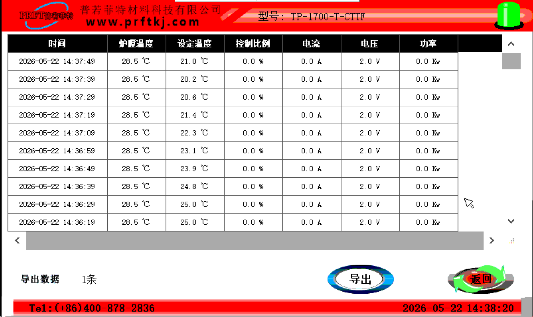 图片9.png 图片9.png