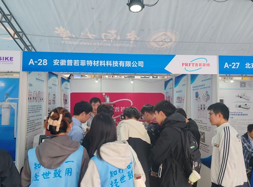 微信图片_20261027104603_155_66.jpg